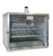 COUVEUSE - COUVEUSE FARMLINE 126 AUTO