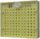 MATERIEL APICOLE - CUPULARVE