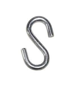 MANGEOIRE POUSSINS - esse de suspension 5 mm