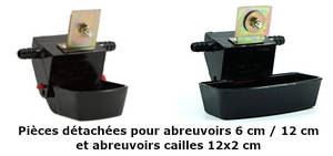 ACCESSOIRES ABREUVOIRS - pieces detachees abreuvoir 6 et 12 cm